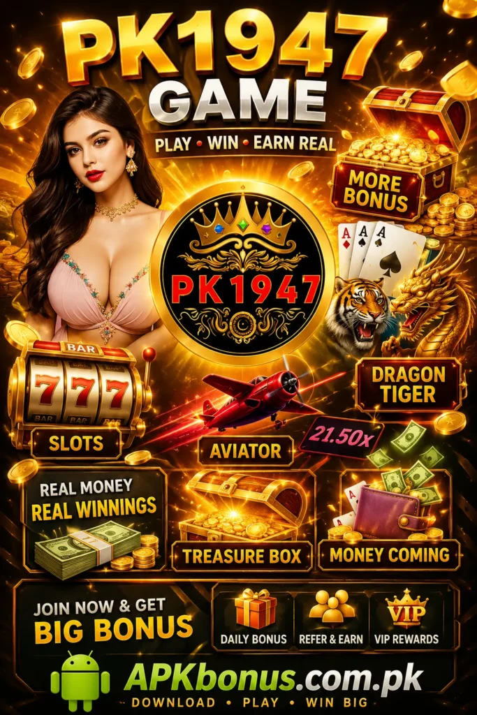 PK1947 Game Download