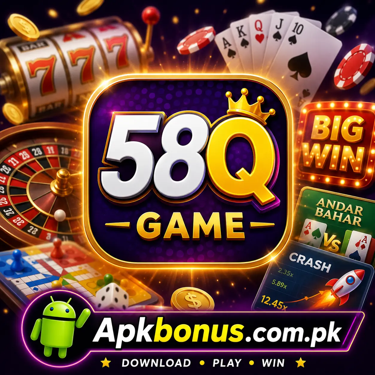 58Q Game