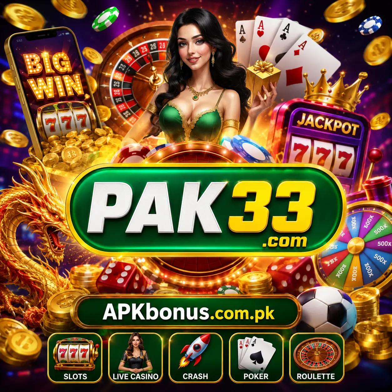 Pak33 Game