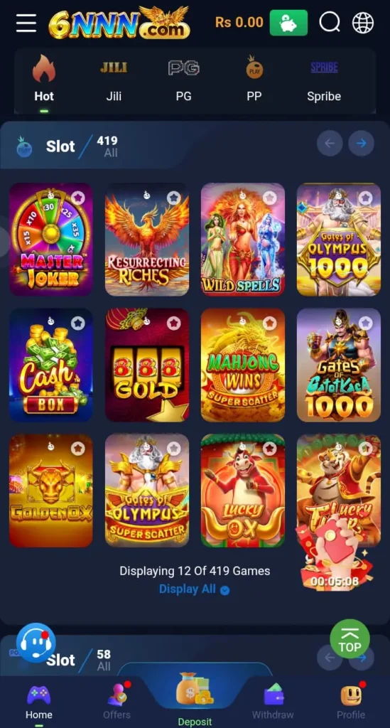 6NNN Game Interface