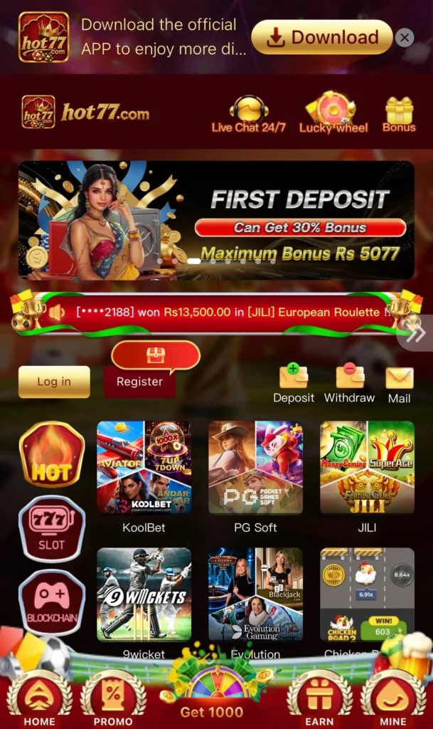 Hot777 Game Interface