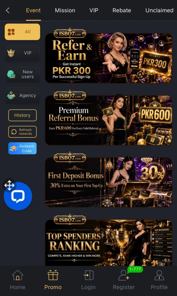 ISB07 Game Bonuses