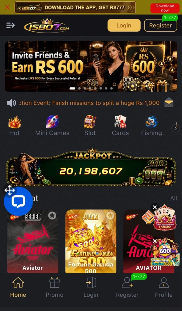 ISB07 Game Interface