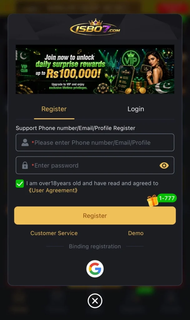 ISB07 Game Sign-up