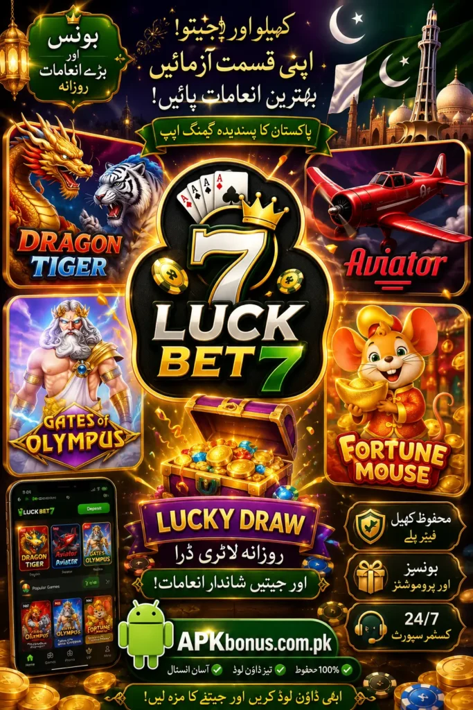 LuckBet7 Game APK