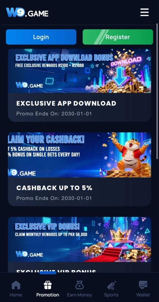 W9 Game Promo