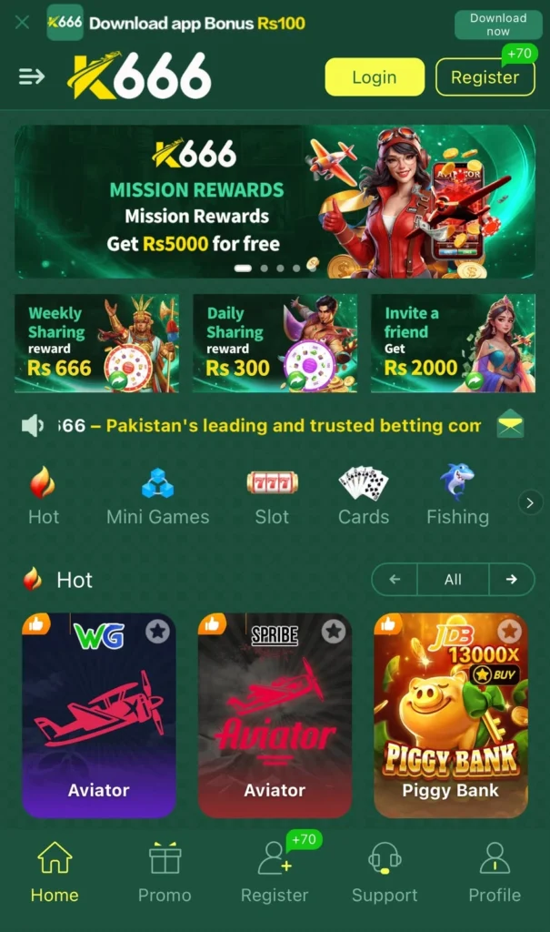 K666 Game Interface