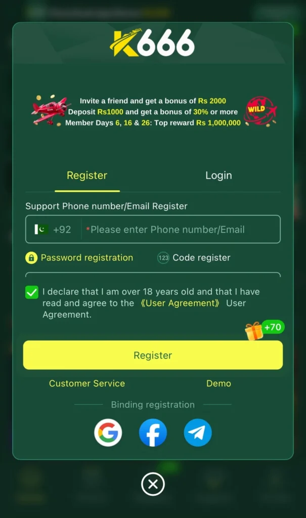 K666 Game Log-in
