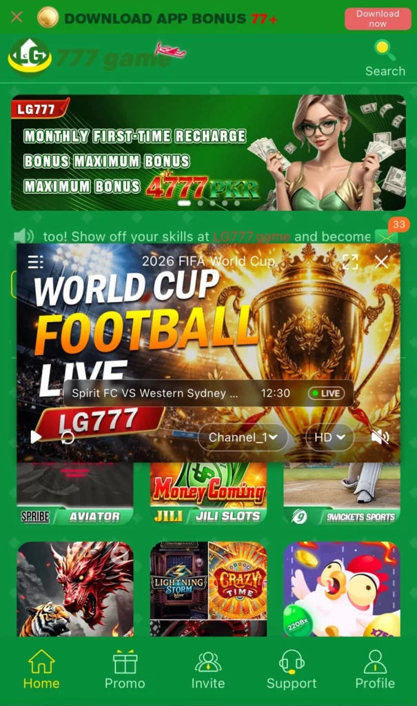 LG777 Game Interface