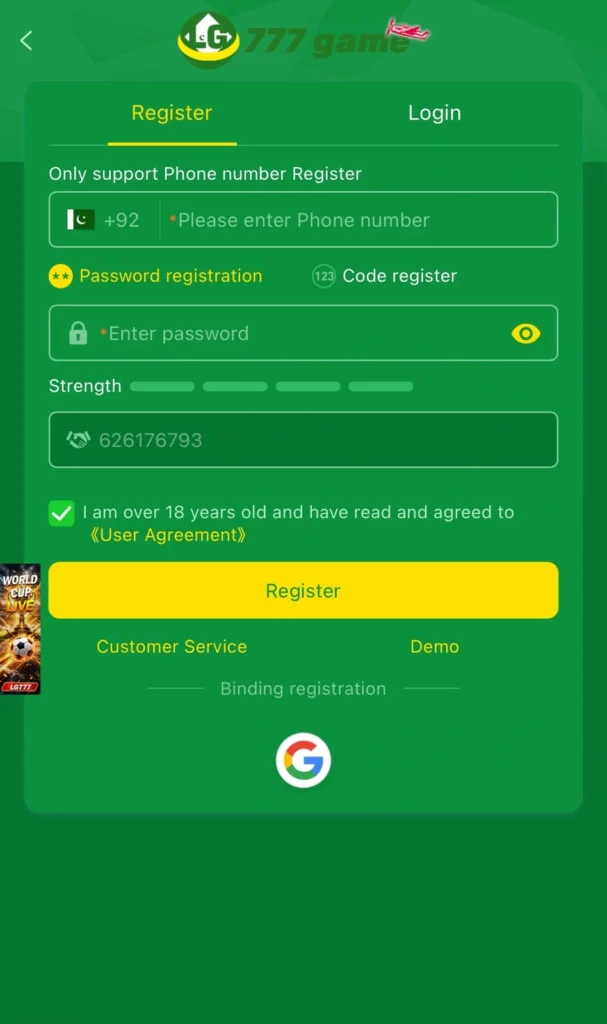 LG777 Game Log-in
