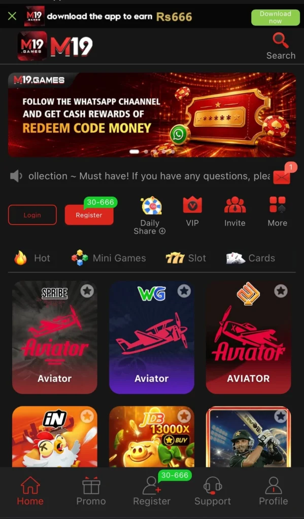 M19 Game Interface