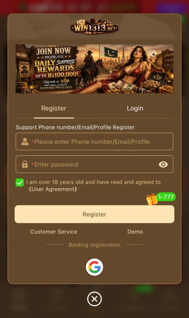 Win313 Game Register