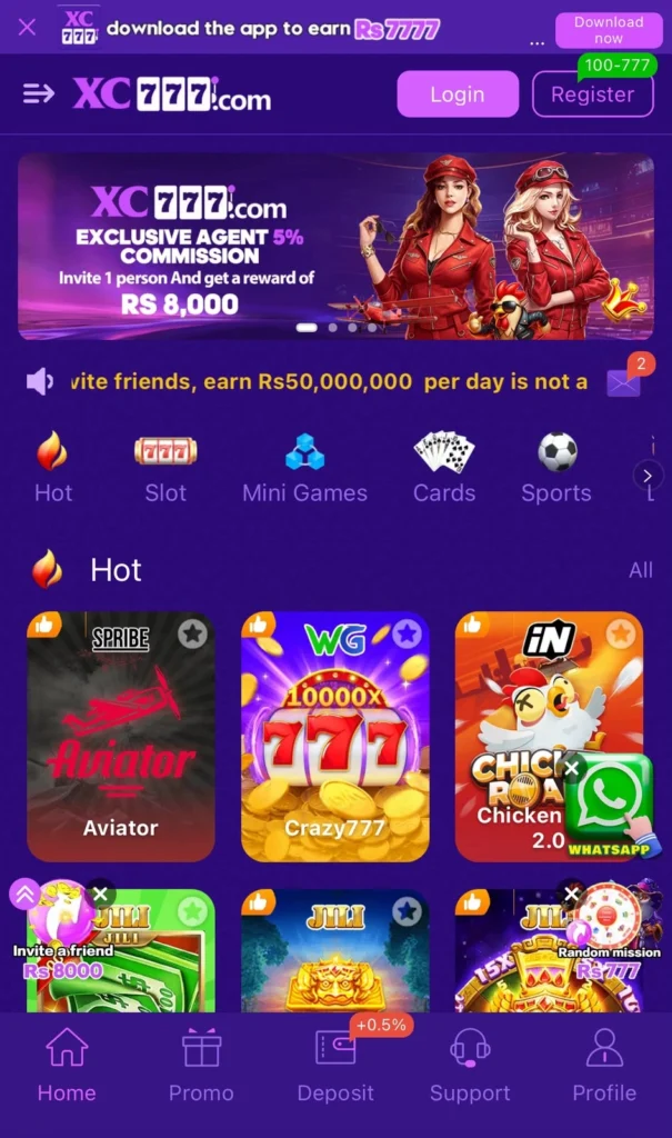 XC777 Game Interface