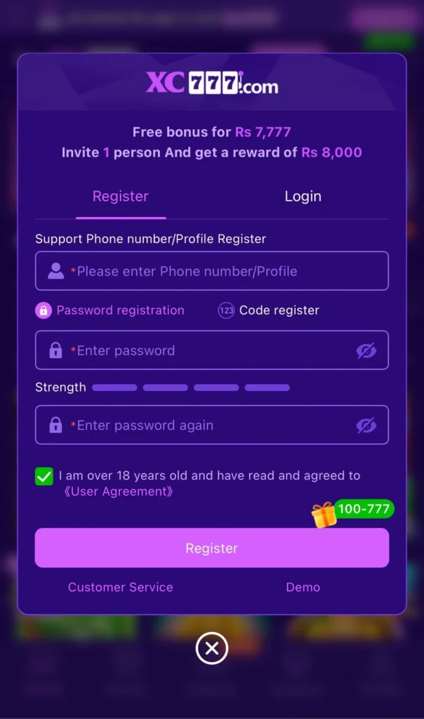 XC777 Game Sign-up